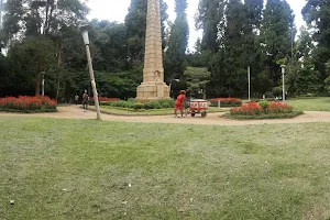 Harare Gardens image