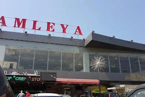 Amleya hypermarket image