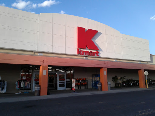 Department Store «Kmart», reviews and photos, 9881 W 58th Ave, Arvada, CO 80002, USA