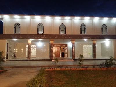 Photos of جامع الفرد الصمد