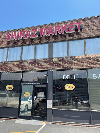 Fresh Food Market «Shiraz Market», reviews and photos, 8486 Tyco Rd, Vienna, VA 22182, USA