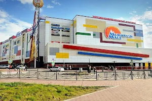Murmansk Mall image