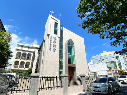 台湾基督长老教会恒春教会