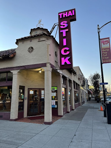 Thai Stick Restaurant image