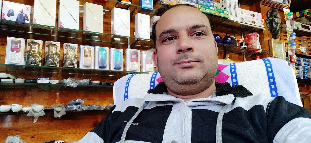 Sharma Electronics