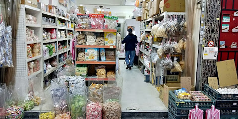 Zhongshun Grain Wholesale