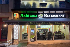 Ashiyana Halal Pakistani Restaurant Berlin Wedding image