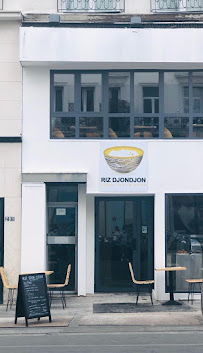 Photos du propriétaire du Riz Djondjon - Restaurant haitien à Paris - n°1
