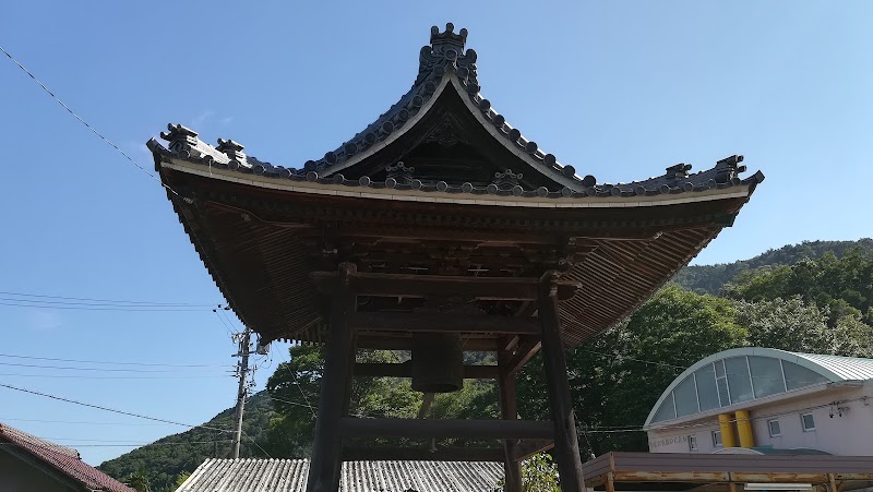 存徳寺
