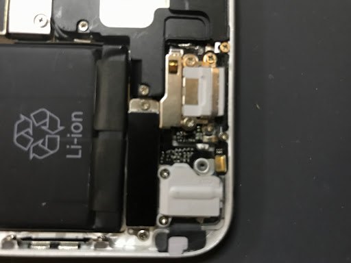 Mobile Phone Repair Shop «Direct Phone Repair», reviews and photos, 4015-A Mountain Rd, Pasadena, MD 21122, USA