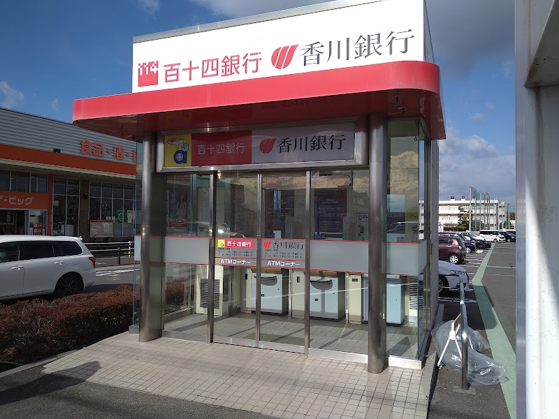 香川銀行ATM 丸亀バサラ
