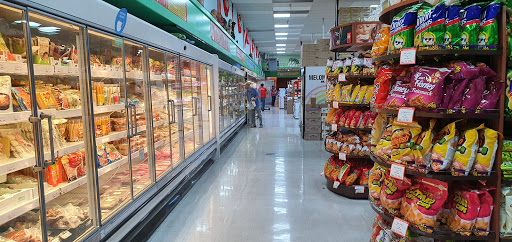 Korean Grocery Store «Super Kyo-Po Plaza», reviews and photos, 3521 Homestead Rd, Santa Clara, CA 95051, USA