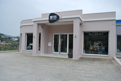 Mitsis Music Store