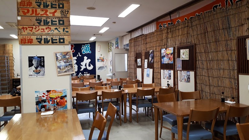 村井食堂