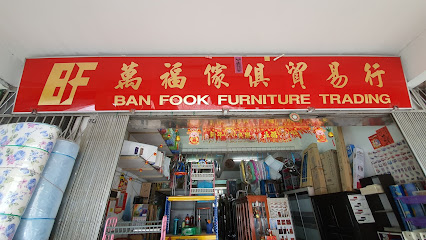 Ban Fook Furniture Trading