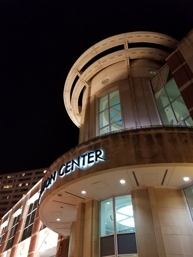 Event Venue «Lexington Center», reviews and photos, 430 W Vine St, Lexington, KY 40507, USA