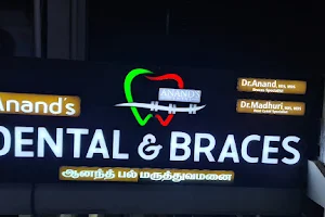 Anand's Dental and Braces image