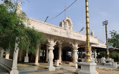 Gayathri Devi Temple image
