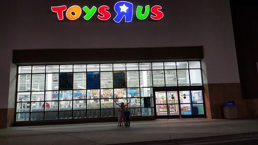 Toy Store «Toys