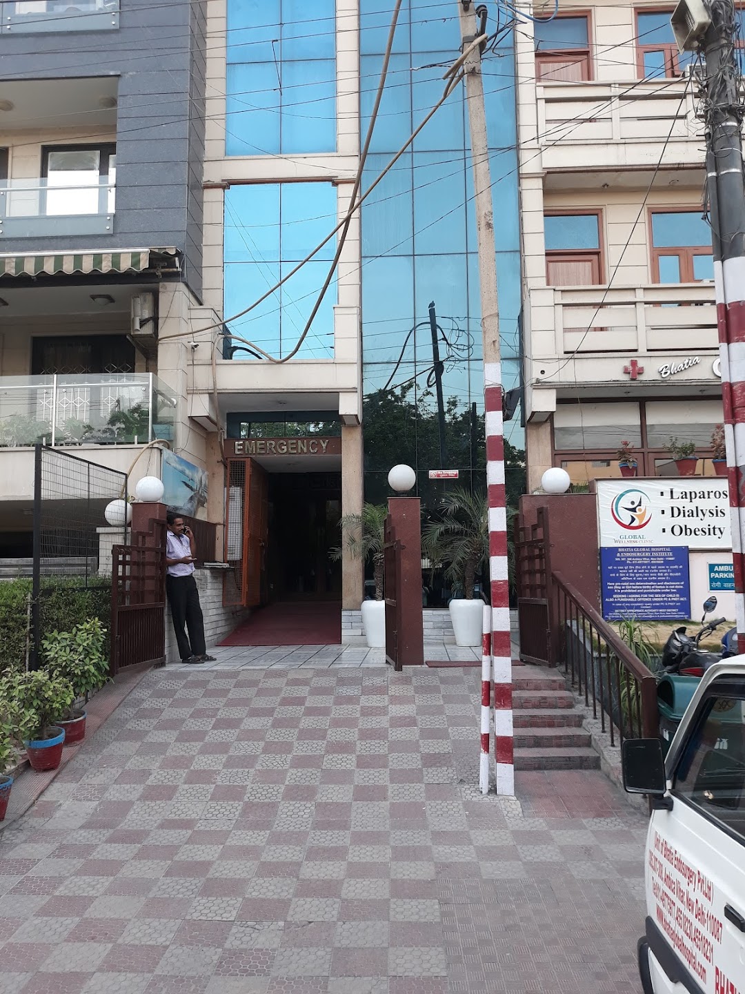 Bhatia Global Hospital in the city New Delhi