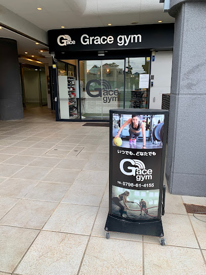 Grace Gym