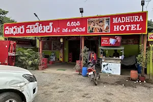 Madhura Family Restaurant image