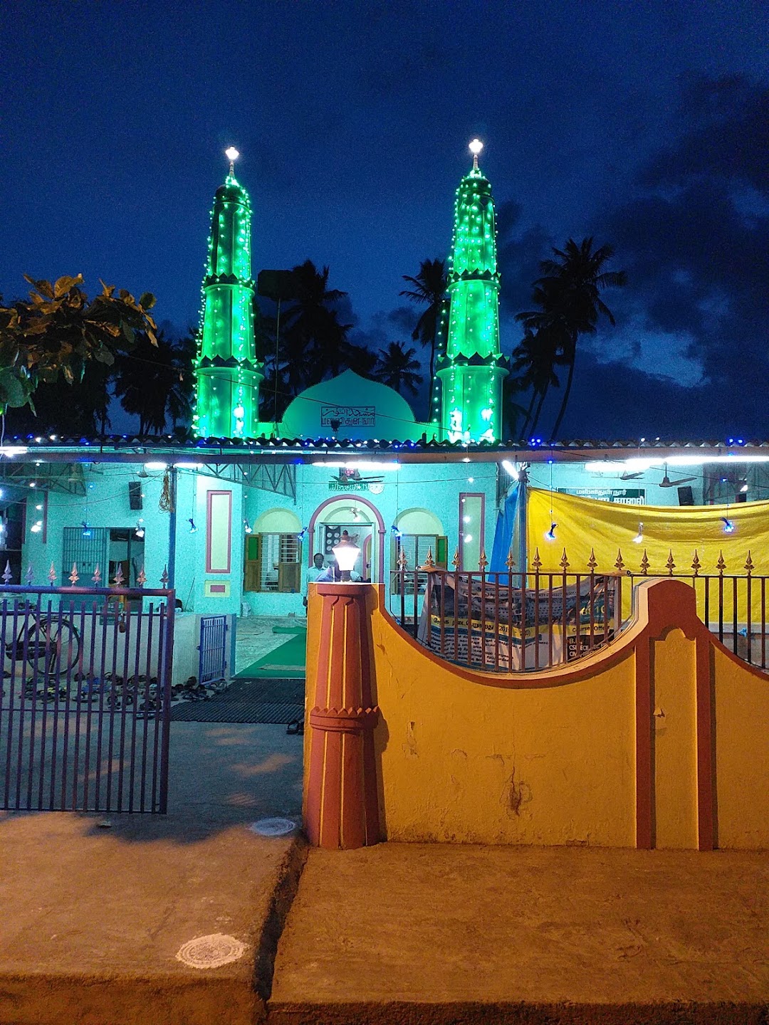 Masjid E Noor