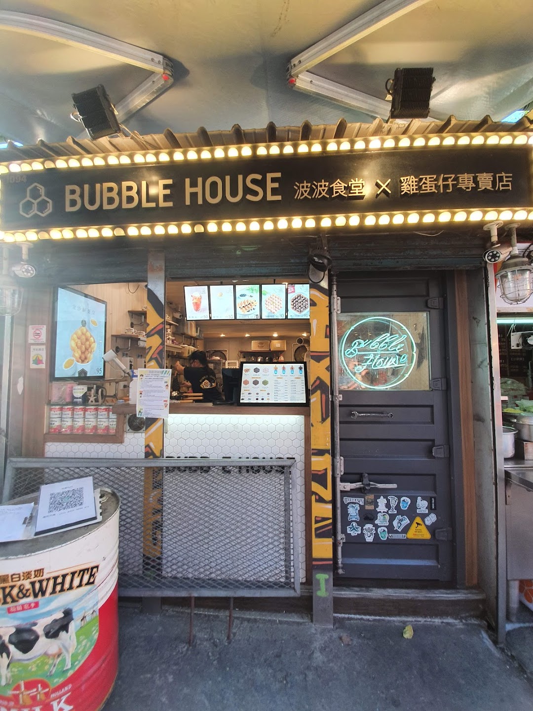 波波食堂Bubble House