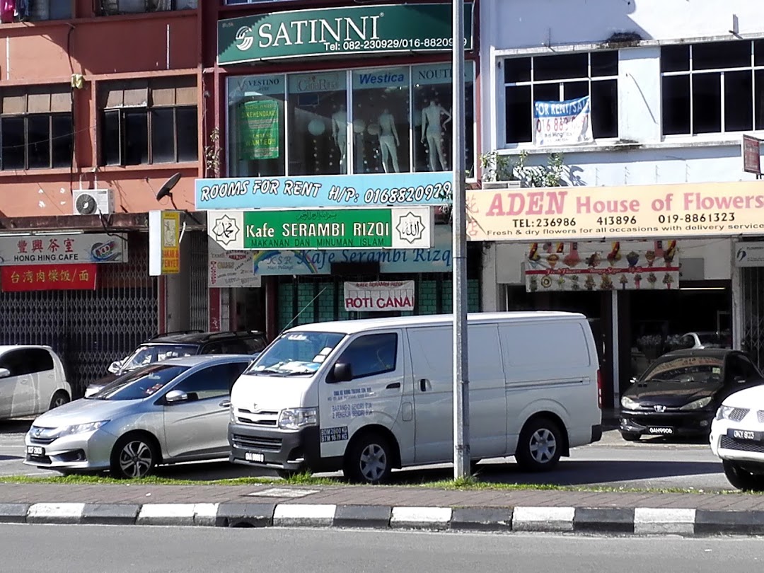 Kedai Makan Islam Rizki