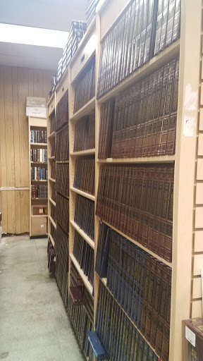 Book Store «Z Berman Books - Flatbush», reviews and photos, 1586 Coney Island Ave, Brooklyn, NY 11230, USA