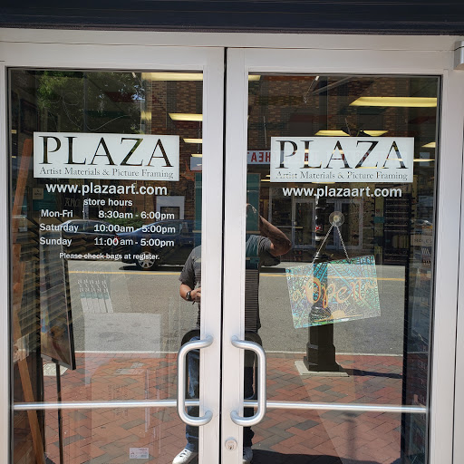 Art Supply Store «Plaza Artist Materials & Picture Framing», reviews and photos, 927 W Grace St, Richmond, VA 23220, USA