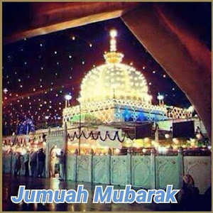 Quabrishtan Pase-2 photo