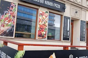 Djerba Kebab/Pizza image