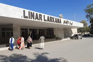 LINAR Cancer Hospital image