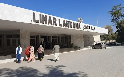 LINAR Cancer Hospital image