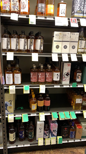 Wine Store «Total Wine & More», reviews and photos, 471 S Associated Rd, Brea, CA 92821, USA