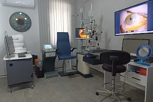 Doç.Dr.Ayşe Çiçek | Fethiye Göz Doktoru | Göz Kliniği | Eye Clinic image