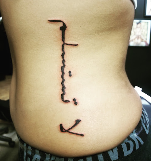 Explore 3 generations tattoo ideas, creative tattoo ideas in Chicago, available at Lucky Devil Tattoo and Piercings