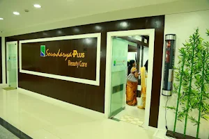 Soundarya Plus Beauty Care image
