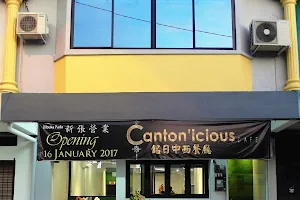 Cantonicious Cafe image