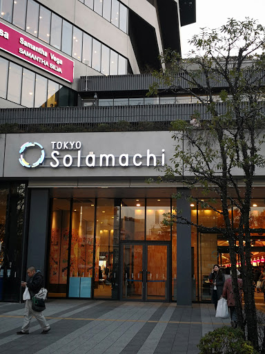 フランケンシュタインのコスチュームを購入する店 東京