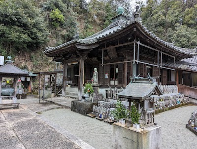 日限地蔵院