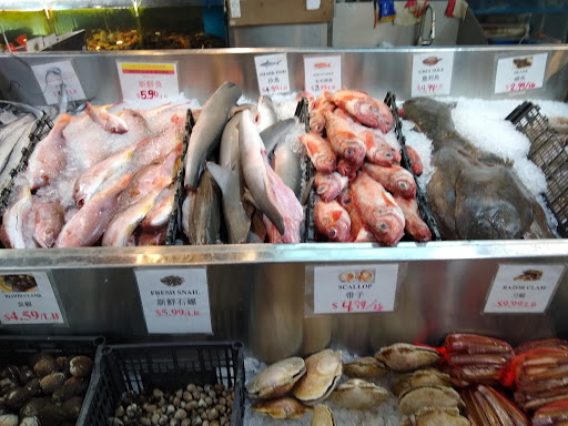 Grocery Store «Park To Shop Supermarket (Hong Kong Market)», reviews and photos, 2425 S Wallace St, Chicago, IL 60616, USA