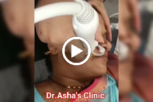 Dr. Asha’s Clinic - Best Hair and skin care | Hair PRP & GFC treatment | Skin Treatment Clinic in Bhopal image