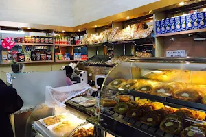 San Siro Bakery image