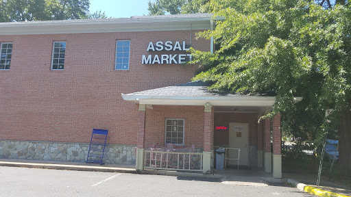 Bakery «Assal Bakery», reviews and photos, 112 Glyndon St NE, Vienna, VA 22180, USA