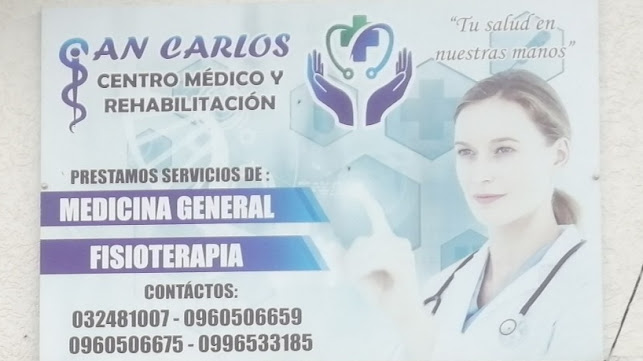 Centro Médico y Rehabilitación "San Carlos"
