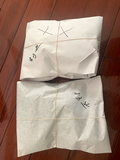 Asian Grocery Store «Phan Thiet Oriental Market», reviews and photos, 497 Schmale Road, Carol Stream, IL 60188, USA