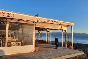 Dionysos Restaurant image