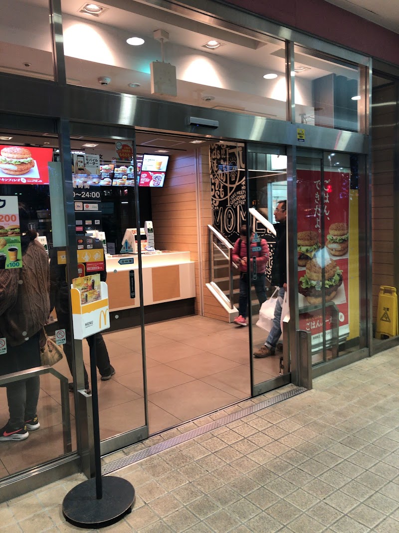 マクドナルド 赤羽アピレ店 東京都北区赤羽西 ファースト フード店 グルコミ